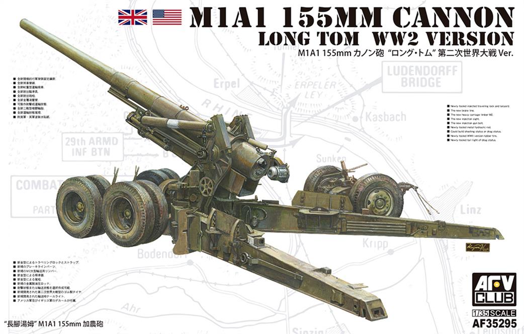 AFV Club 1/35 AF35295 M1A1 155mm Long Tom Cannon WW2 version