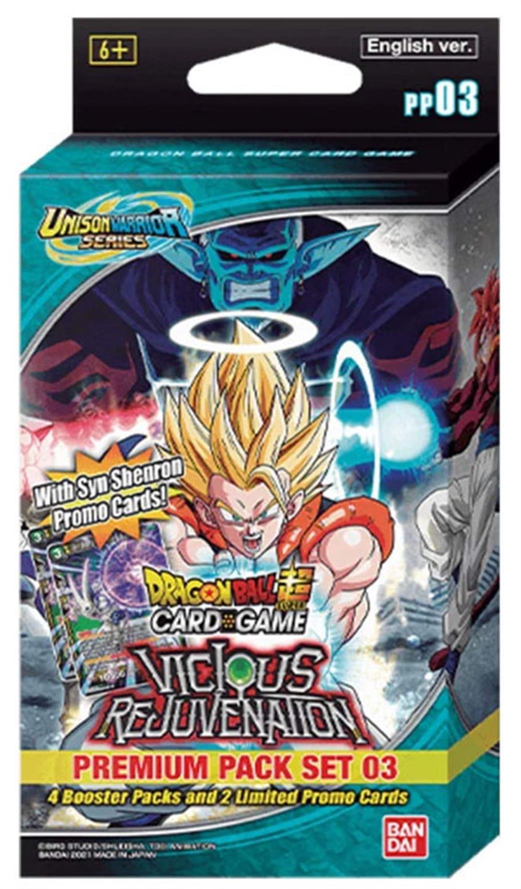 Bandai  PP03 Dragonball SCG Vicious Rejuventaion Premium Pack