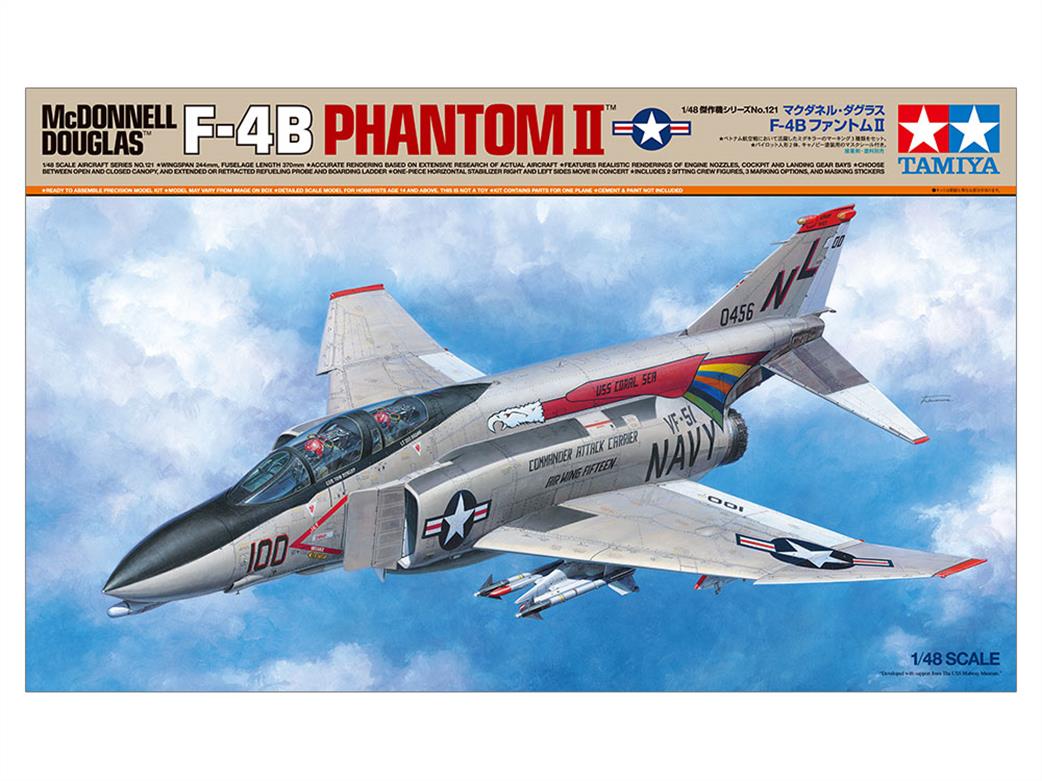 Tamiya 1/48 61121 MD F-4B Phantom 2 Jet Fighter Kit