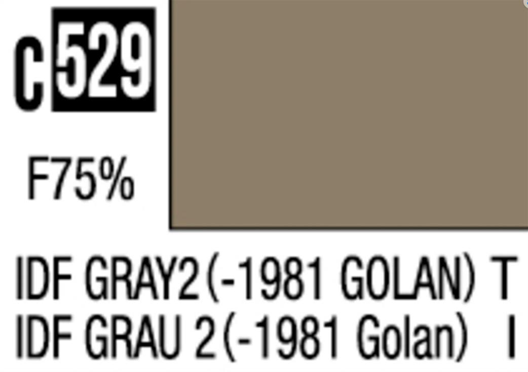 Gunze Sangyo  C529 Mr Color Lacquer IDF Grey 2 -1981 Golan 10ml Glass Bottle