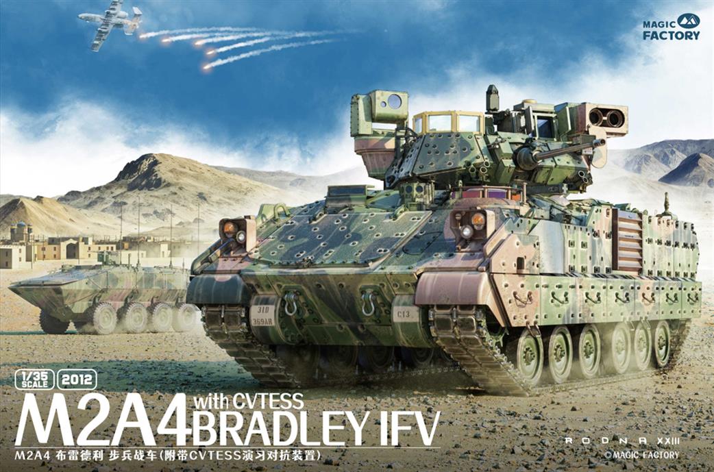 Magic Factory 1/35 MF2012 M2A4 Bradley IFV w CVTESS Plastic Kit