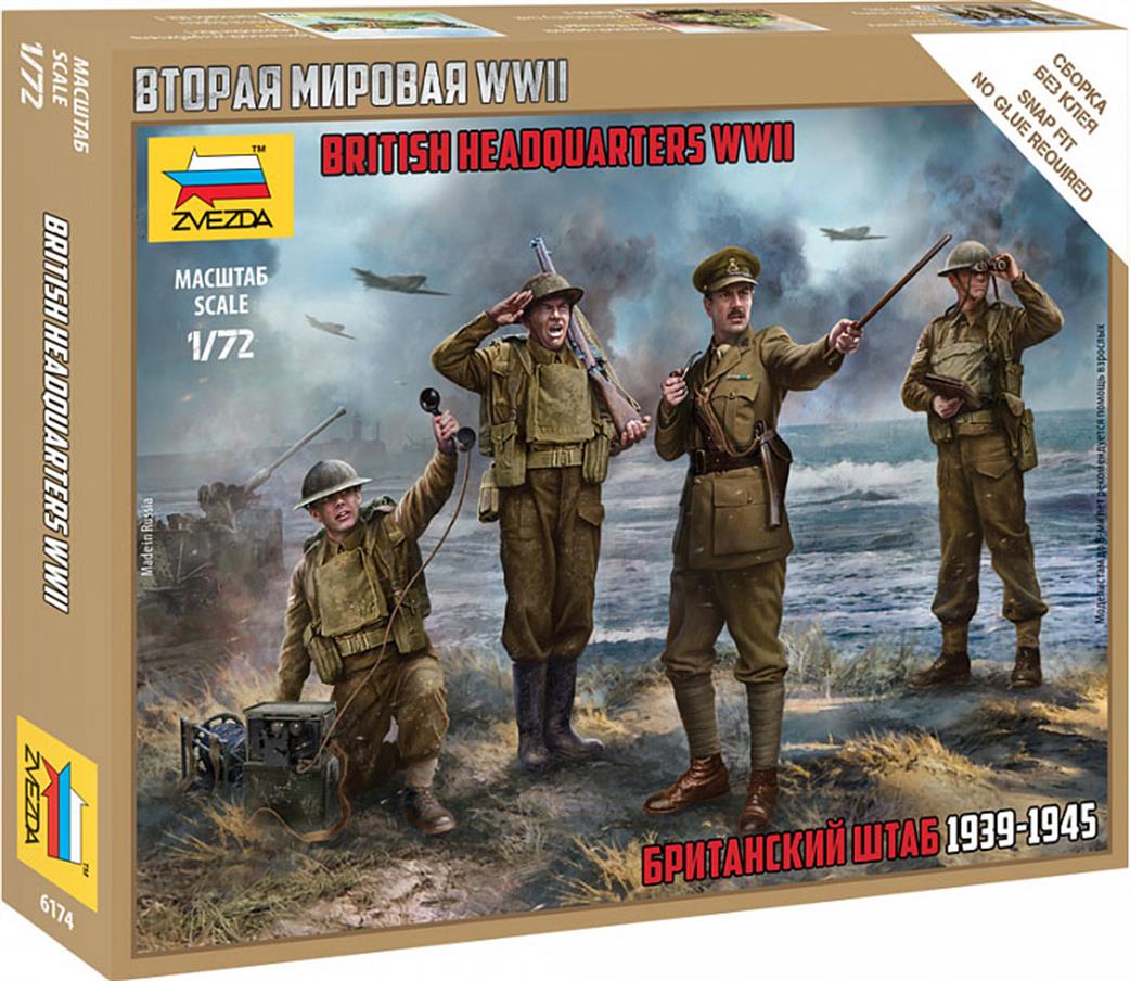 Zvezda 1/72 6174 British Headquarters WWII Figure Set