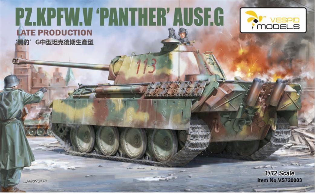 Vespid Models 1/72 VS720003 Pz.Kpfw.V  Panther Ausf.G  Late Production Tank Kit