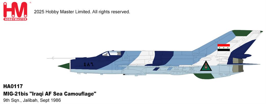 Hobby Master 1/72 HA0117 MIG-21bis Iraqi AF Sea Camoflage Fighter Aircraft Model