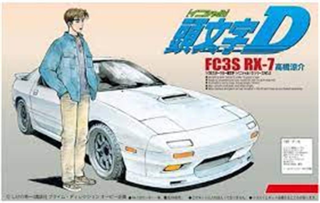 Aoshima 1/32 00897 Initial-D RX-7 Riyousuke Takahashi Car Kit