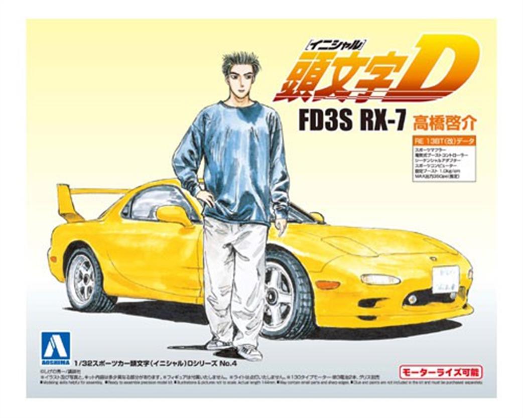 Aoshima 1/32 00899 Initial-D RX-7 Keisuke Takahashi Car Kit