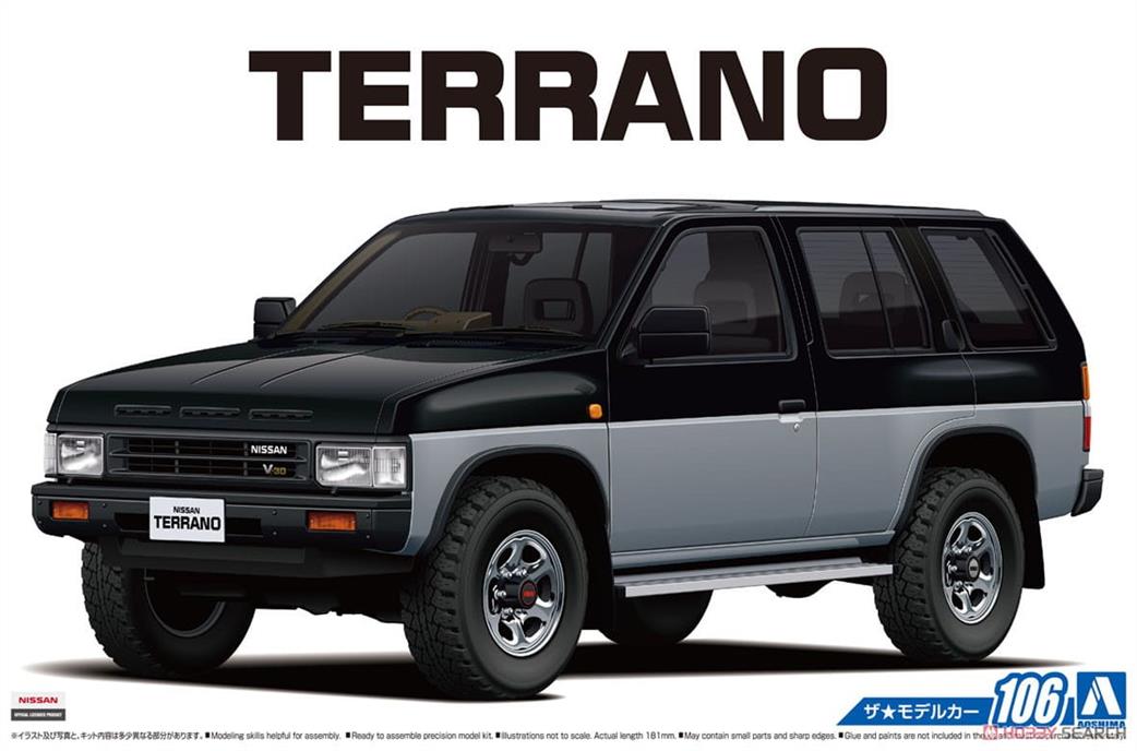 Aoshima 1/24 05708 Nissan Terrano V6 1991 Car Kit