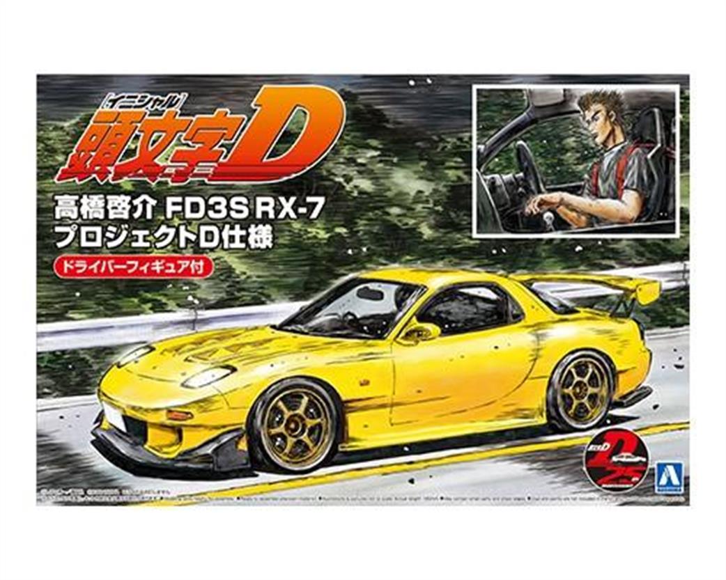 Aoshima 1/24 05955 Initial-D FD3S RX-7 Car Kit with figure