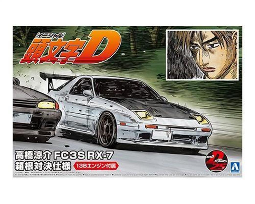 Aoshima 1/24 05962 Initial-D Ryosuke Mazda RX7 Car Kit with figure