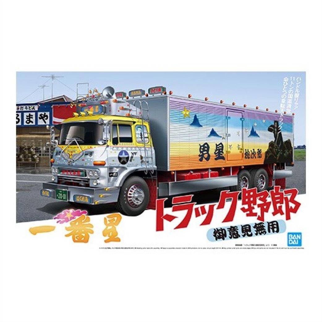 Aoshima 1/32 05938 Ichibanboshi Goikenmuyou Truck Kit