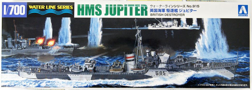 Aoshima 1/700 05767 HMS Jupiter British J-Class Destroyer Kit