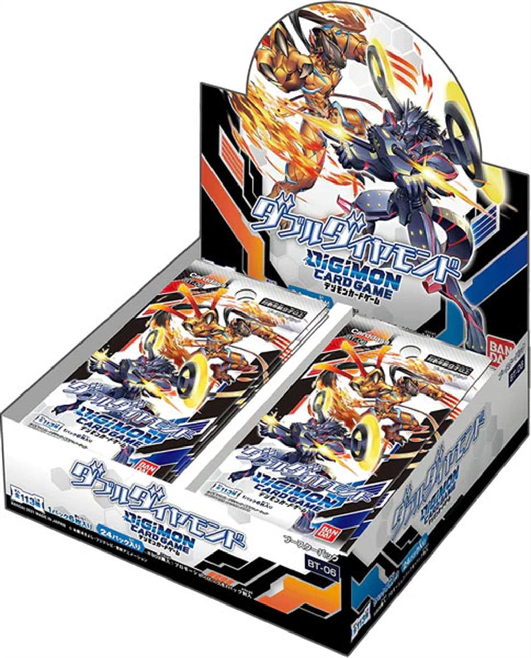 Bandai  BT06 Digimon Double Diamond Booster