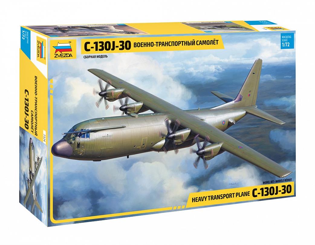Zvezda 1/72 7324 Hercules C130J-30 Transport Aircraft kit