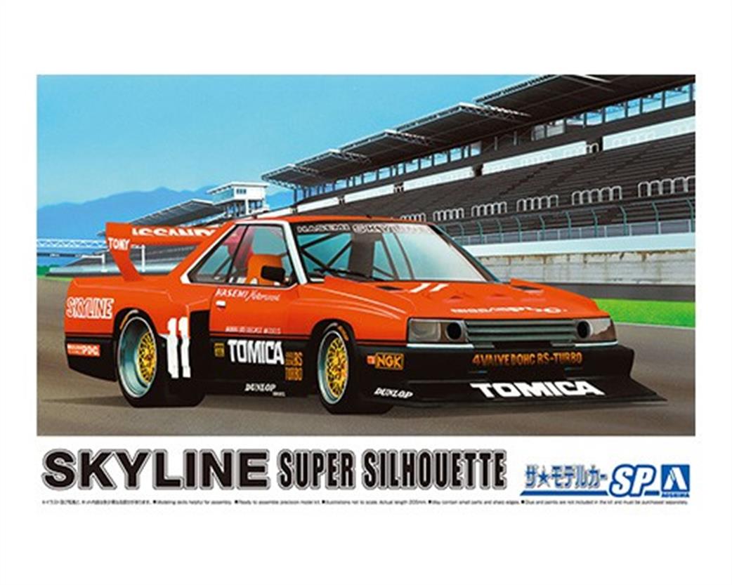 Aoshima 1/24 06123 Nissan KDR30 Skyline Super Silhouette 1982 Car Kit