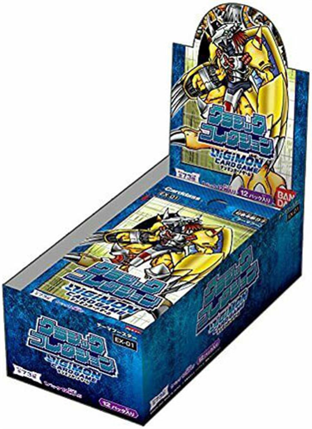 Bandai  EX01 Digimon Classic Collection Booster