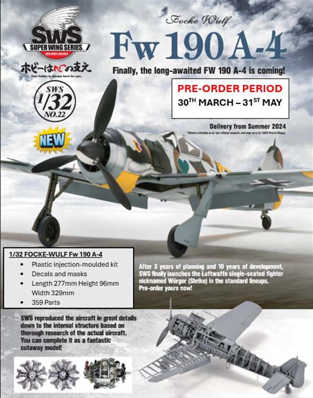 Zoukei-mura 1/32 SWS22 Focke Wulf Fw190A-4 German WW2 Fighter Kit