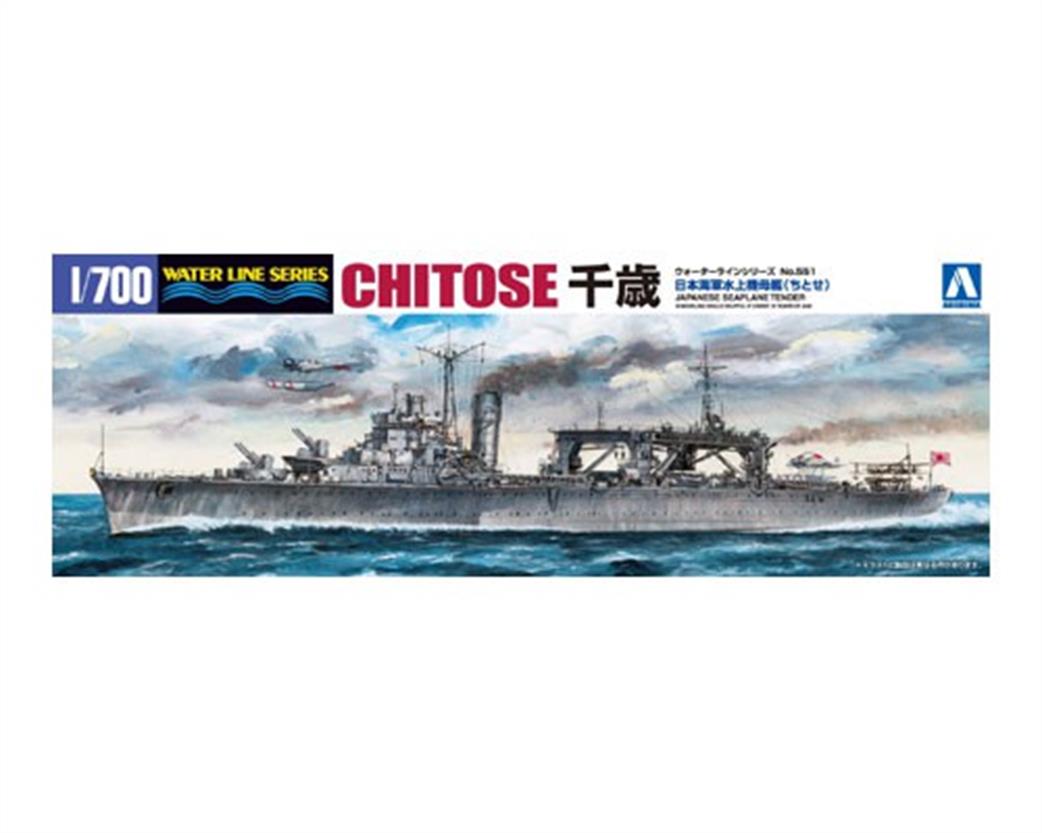 Aoshima 1/700 00123 I.J.N Chitose Seaplane Tender