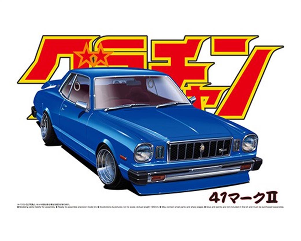 Aoshima 1/24 04266 Grand Champion Toyota Mark II HT 2000SGS Grande Car Kit