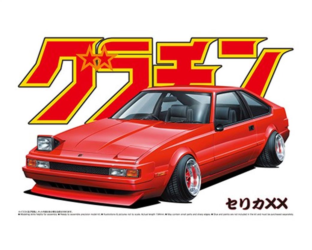 Aoshima 1/24 04268 Grand Champion Toyota Celica XX 2000 GT Twincam 24 Car Kit