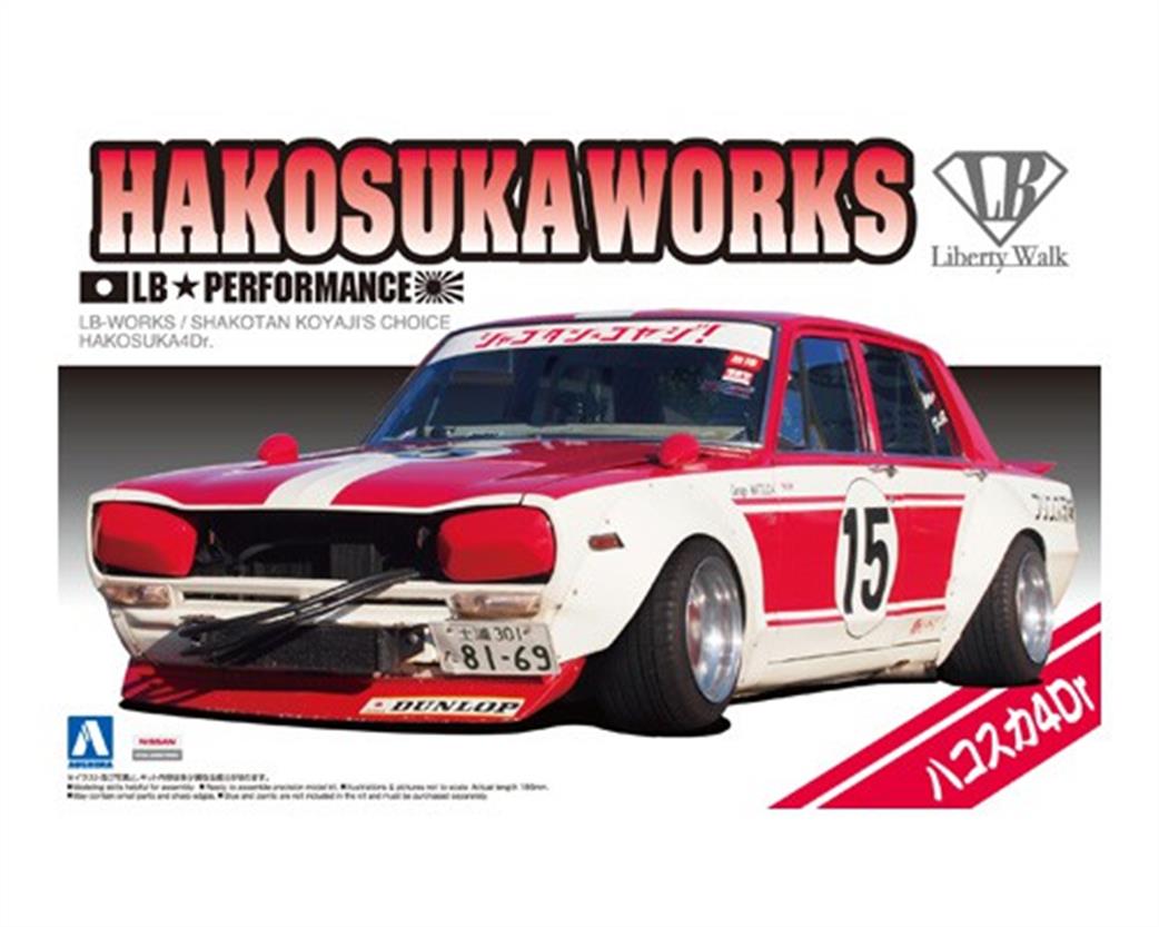 Aoshima 1/24 05126 LB Shakotan Koyaji's Choice Hakosuka 4 Door Car Kit