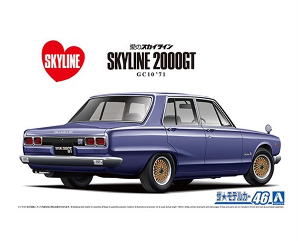 Aoshima 1/24 05836 Nissan GC10 Skyline 2000GT '71 Kit