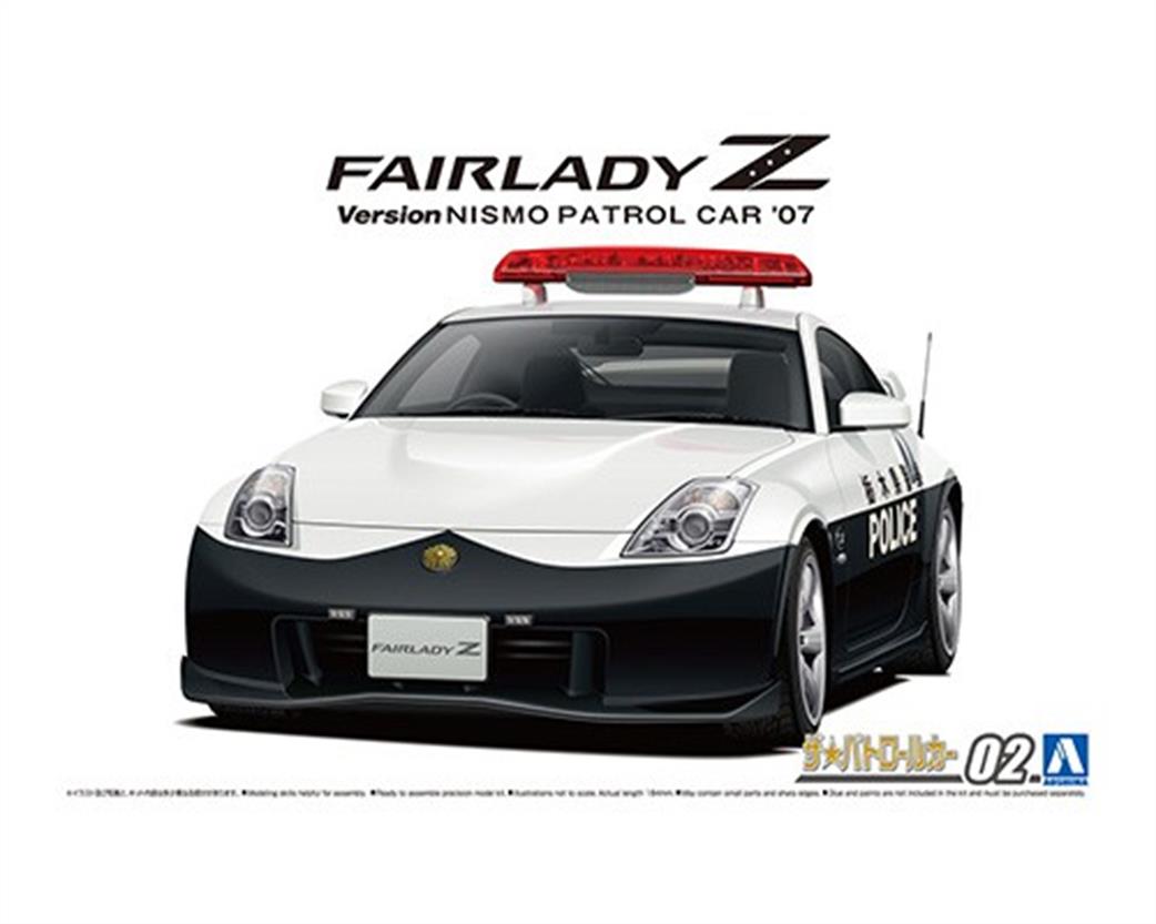 Aoshima 1/24 06281 Nissan Z33 Fairlady Z Nismo Patrol Car '07 Kit