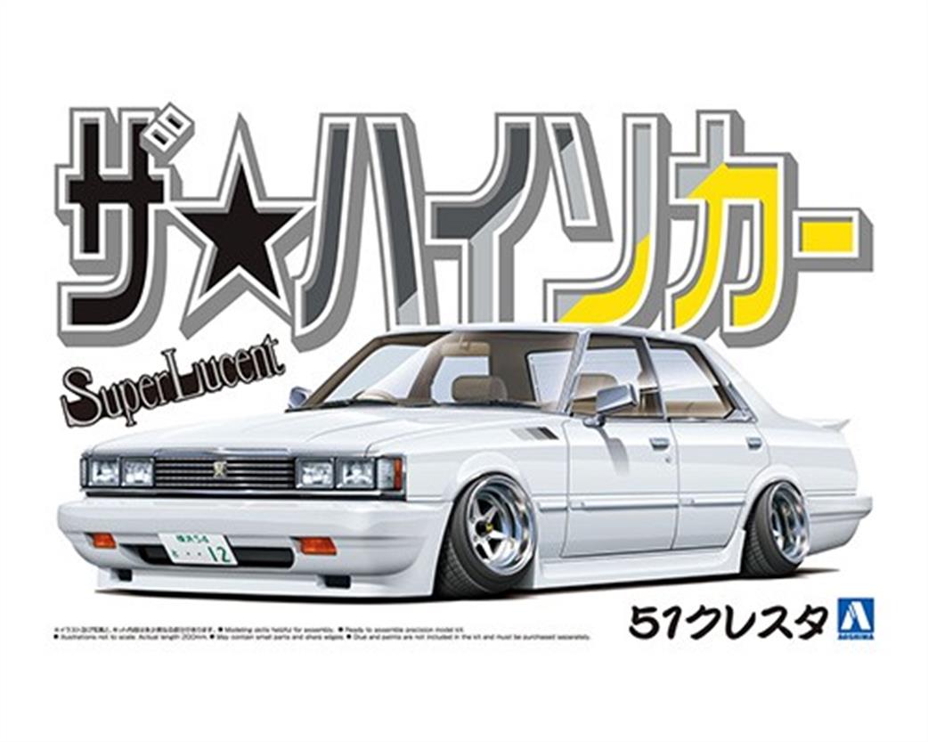 Aoshima 1/24 06307 Toyota GX51 Cresta Car Kit