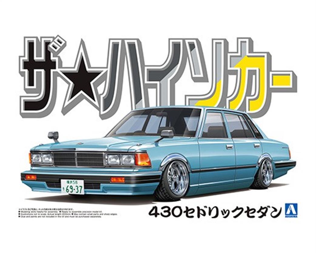 Aoshima 1/24 06308 Nissan 430 Cedric Sedan Car Kit