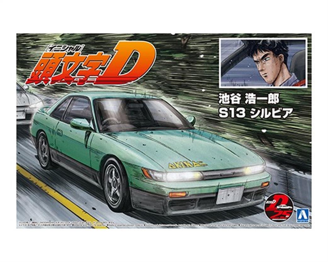 Aoshima 1/24 05964 Initial-D Iketani Koichiro Nissan S13 Silvia Car Kit