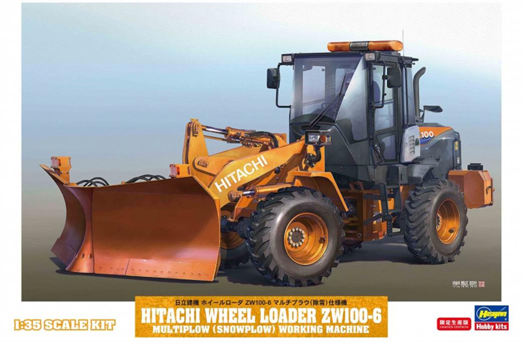 Hasegawa 1/35 66102 Hitachi Wheeled Loader ZW100-6 Multiplough Kit