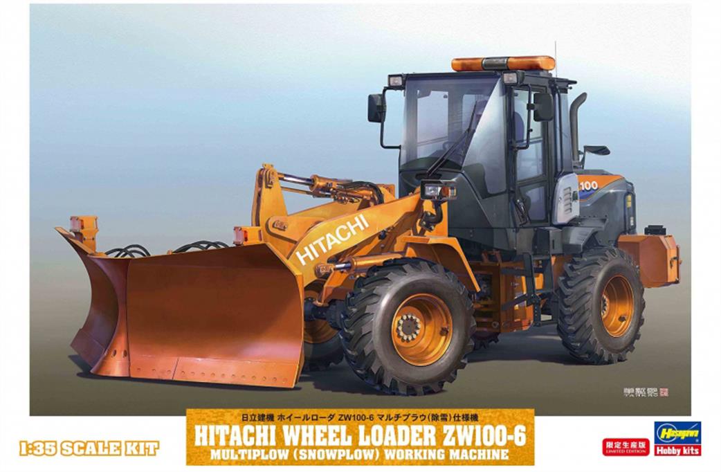 Hasegawa 1/35 HA66102 Hitachi Wheeled Loader ZW100-6 Multiplough Kit