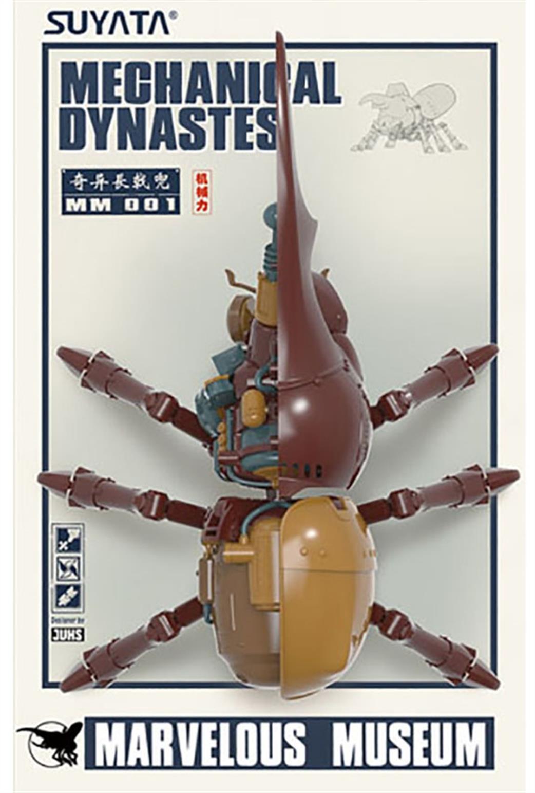 Suyata 1/24 MM001 Mechanical Dynastes