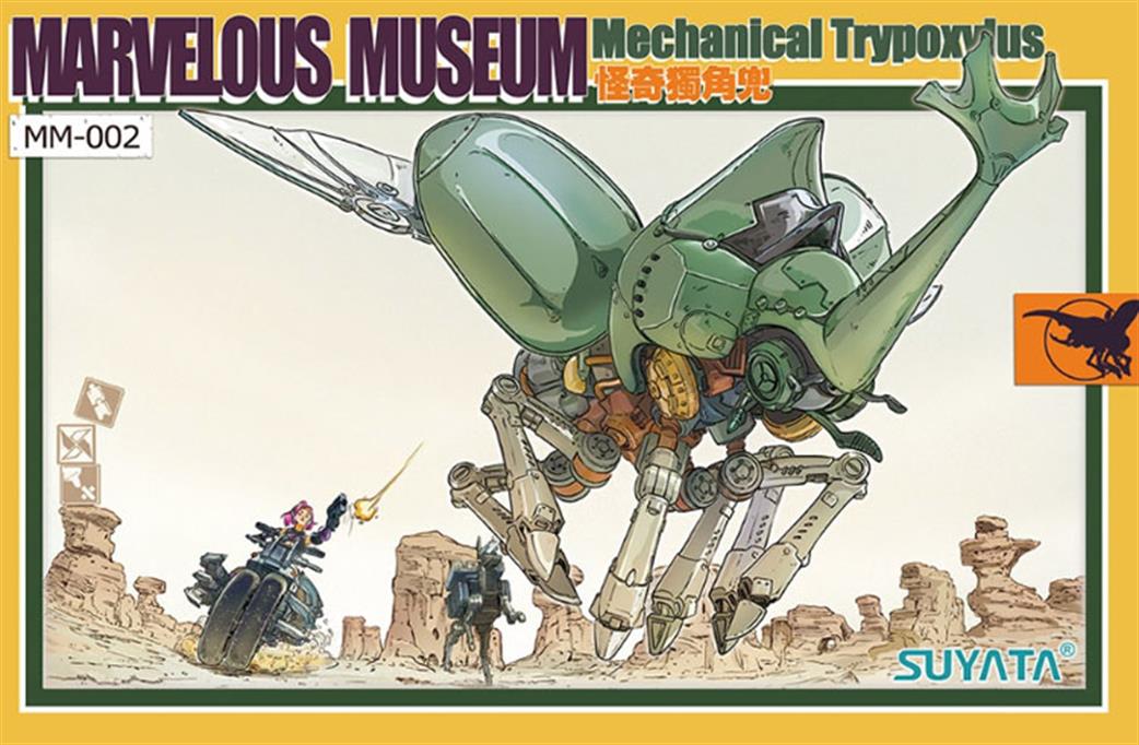 Suyata 1/24 MM002 Mechanical Trypoxylus