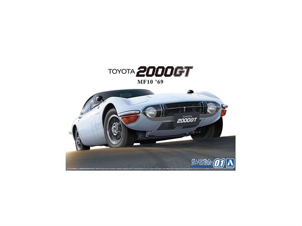 Aoshima 1/24 05729 TOYOTA MF10 2000GT '69 Car Kit