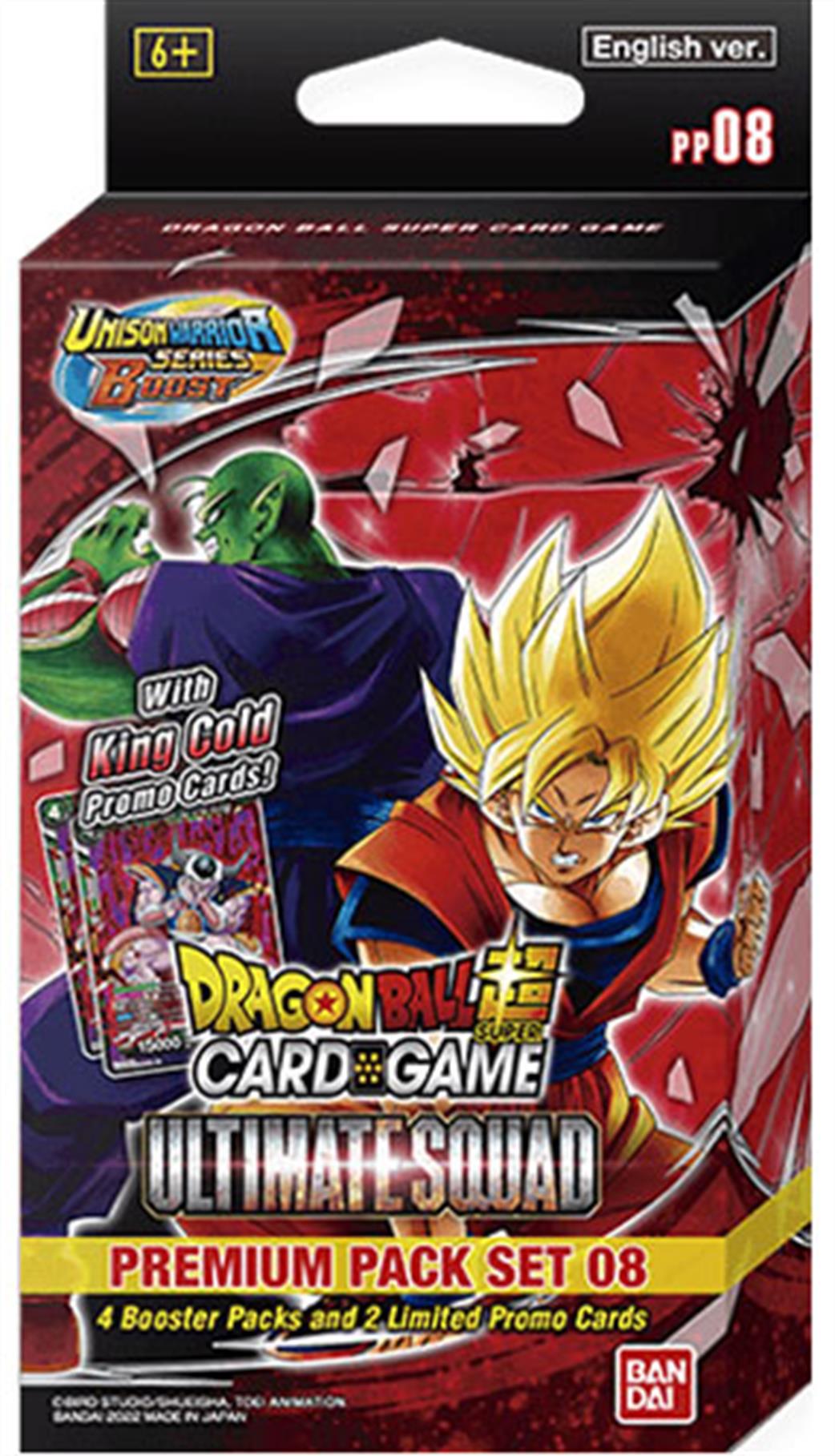 Bandai  PP08 Dragonball SCG Ultimate Squad Premium Pack