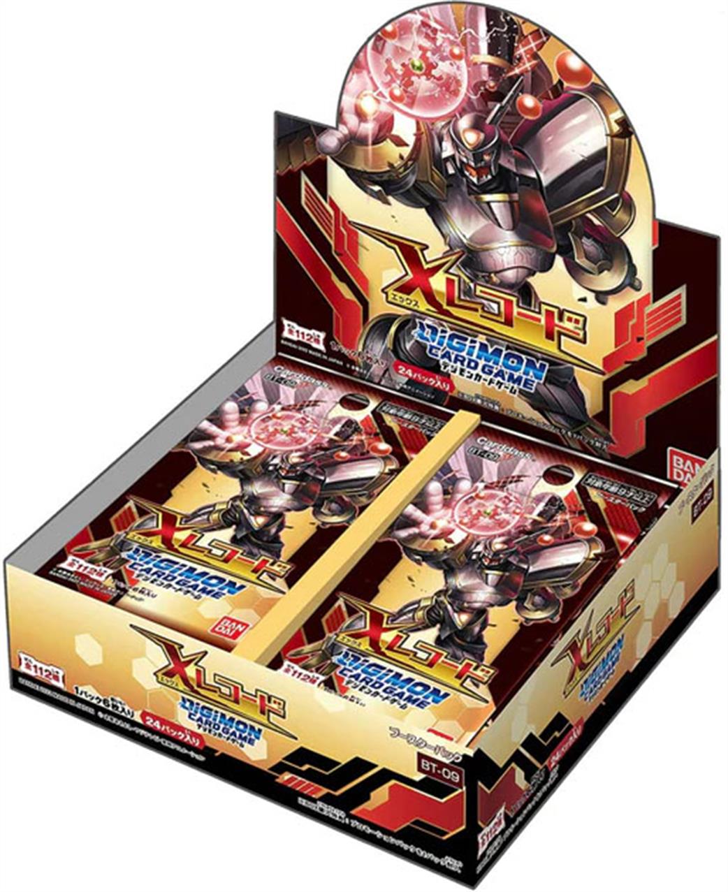 Bandai  BT09 Digimon X Record Booster