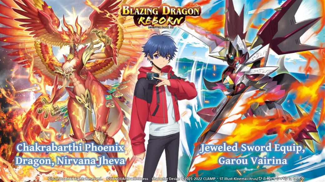 Bushiroad  VGE-D-BT06 CFV willDress Blazing Dragon Reborn Booster