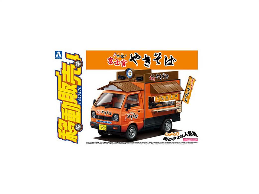 Aoshima 1/24 06406 Catering Van Yakisoba Kit