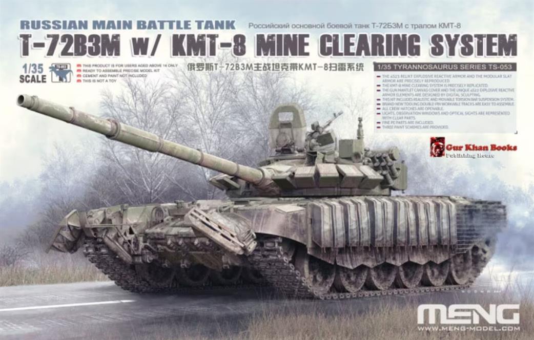 Meng 1/35th TS-053 Russian MBT T-72B3M KMT-8 Mine Clearing Kit