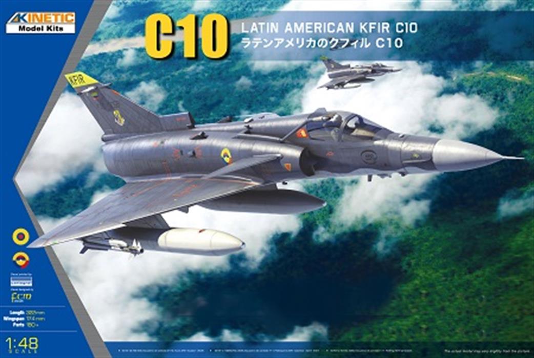 Kinetic Models 1/48 K48048 KFIR C10 Latin American KFIR C10 Jet Aircraft Kit