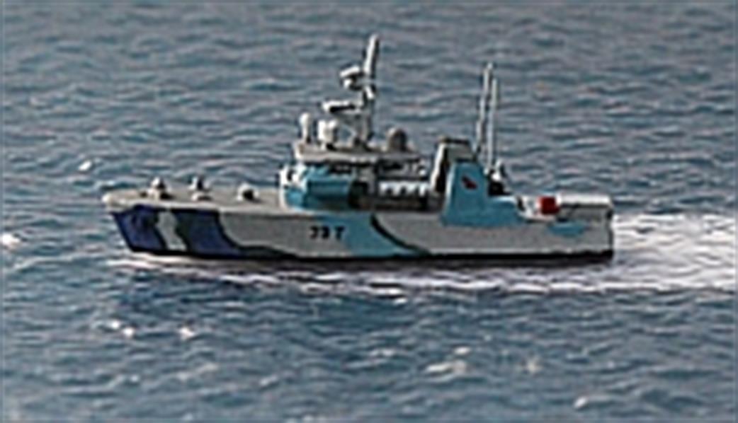 Albatros 1/1250 ALK674A-S HMSC GOOSE BAY F707 Canadian Patrol Boat