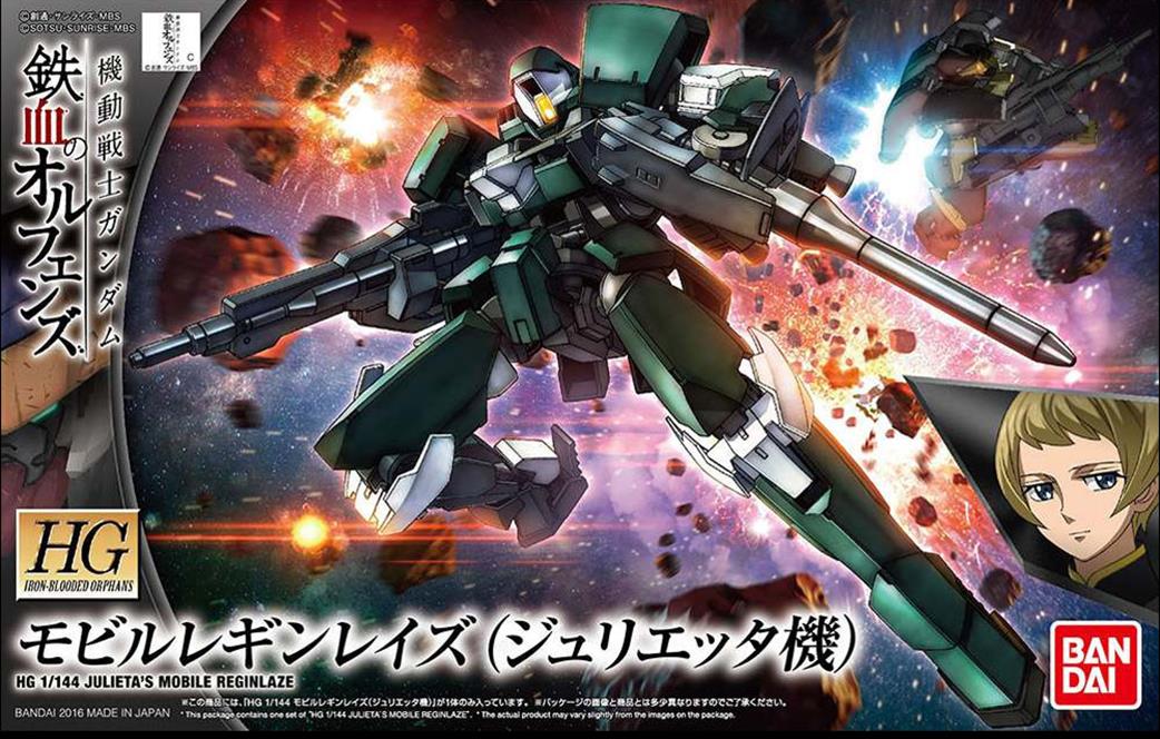 Bandai 1/144 51159 HG Julieta Modile Reginlaze