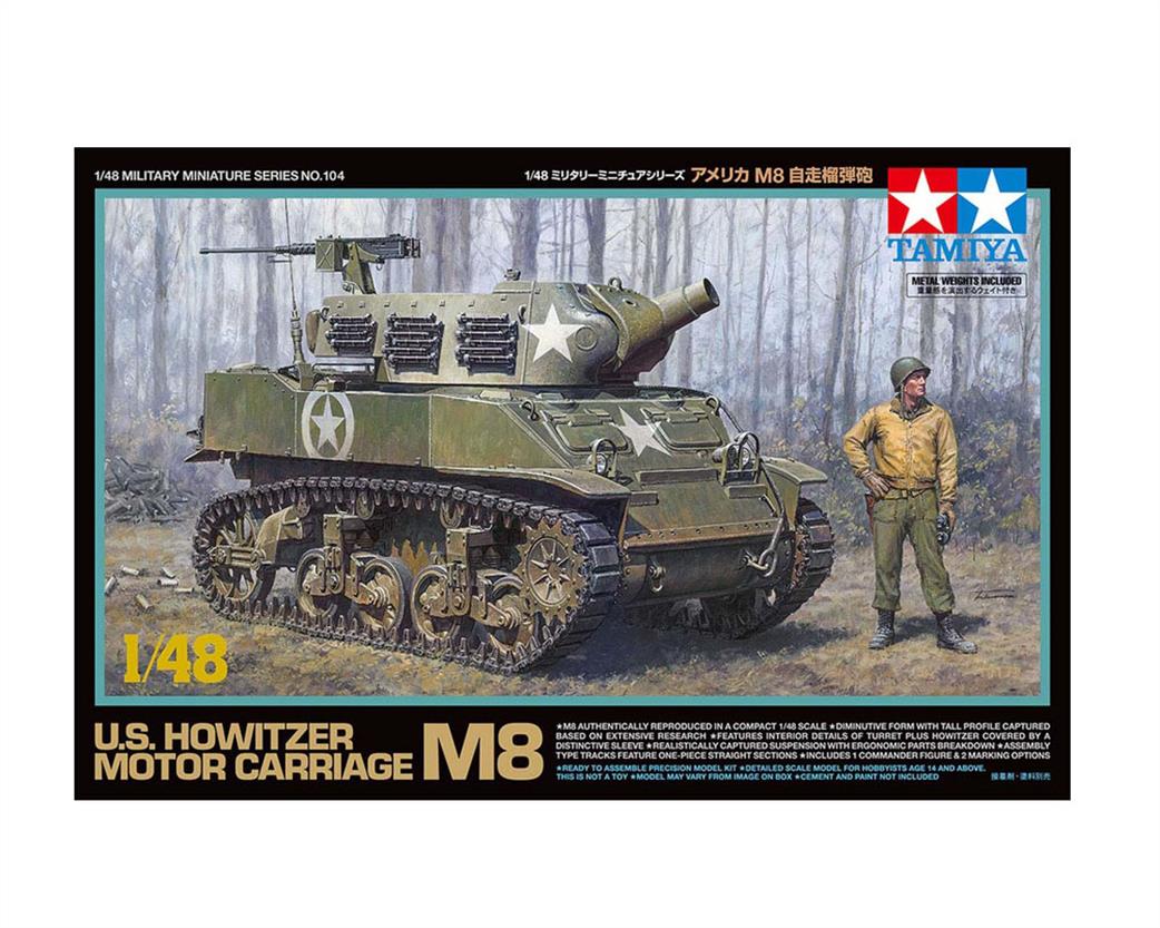 Tamiya 1/48 32604 Howitzer Motor Carriage M8 Kit