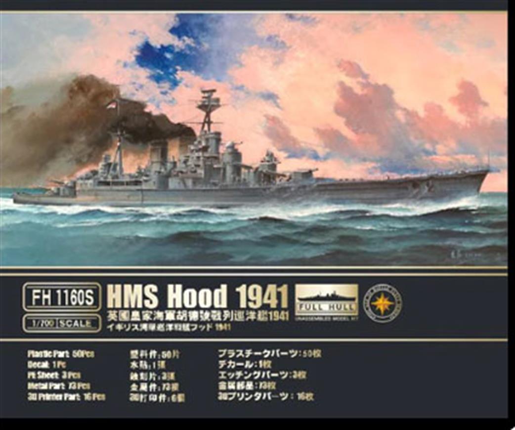 Flyhawk 1/700 FH1160S HMS Hood 1941 Battlecruiser Deluxe Plastic Kit