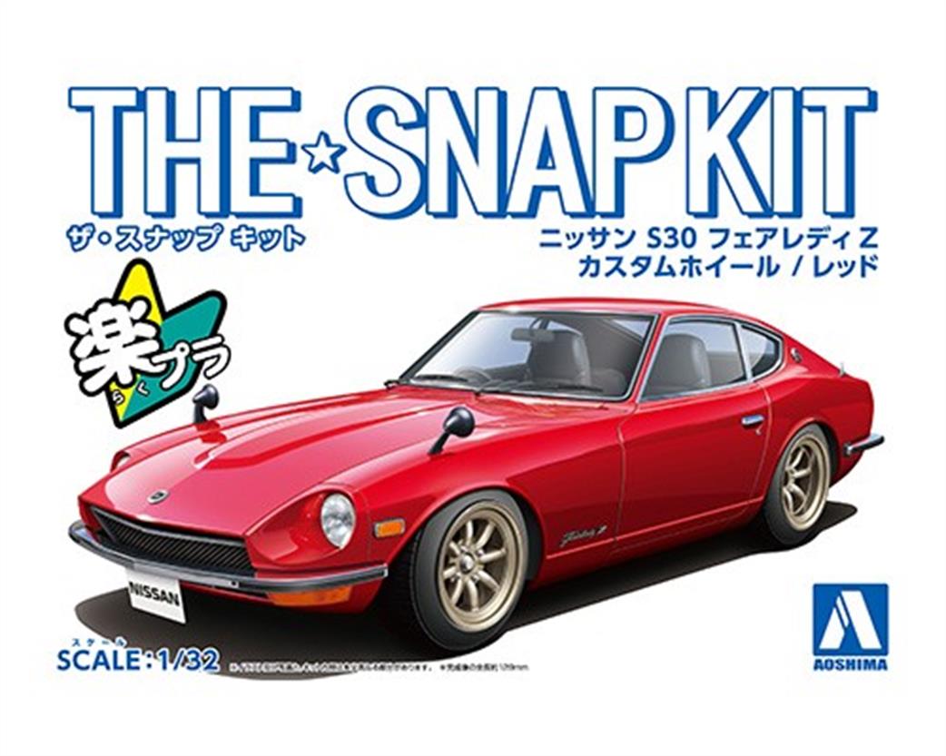 Aoshima 1/32 06474 Nissan S30 Fairlady Z Custom Wheels Red Snap Together Plastic Kit