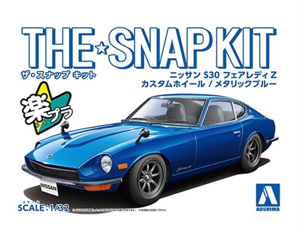 Aoshima 1/32 06475 Nissan S30 Fairlady Z Metallic Blue Custom Wheels Snap Together Plastic Kit