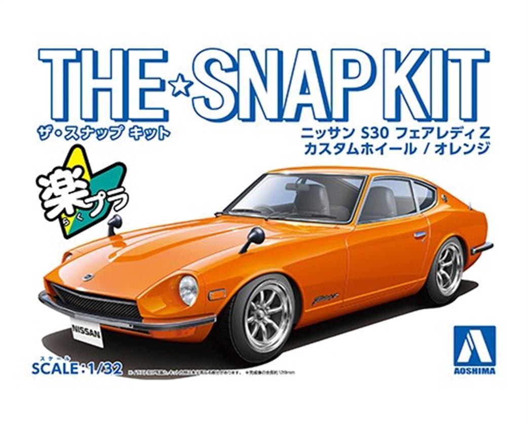 Aoshima 1/32 06476 Nissan S30 Fairlady Z Orange Custom Wheels Snap Together Plastic Kit