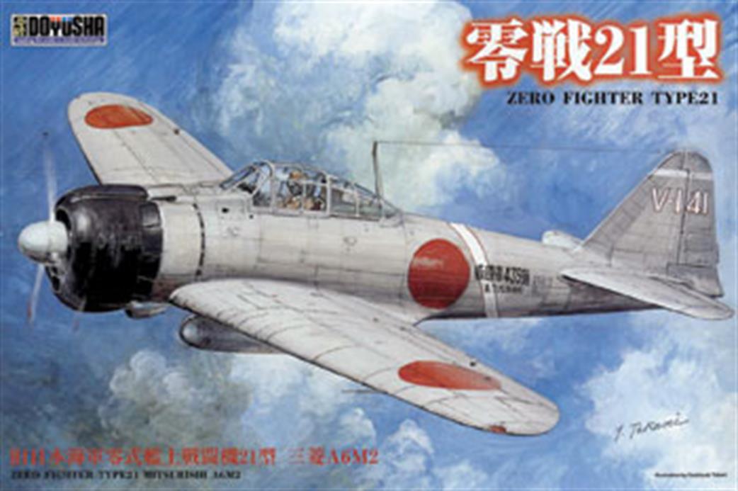 Doyusha 1/32 DOY32ZEK ZERO Fighter Type 21 Kit