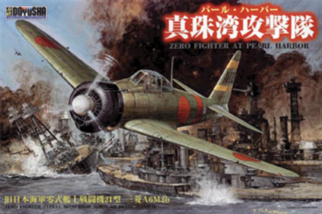 Doyusha 1/32 DOY32ZEP ZERO Fighter Type 21 Pearl Harbour Kit