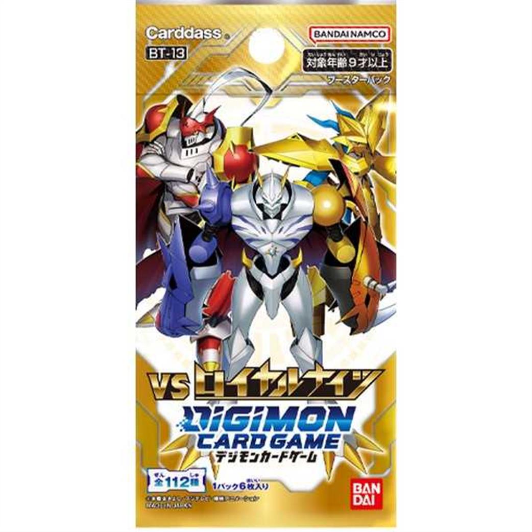 Bandai  BT13 Digimon Versus Royal Knights Booster